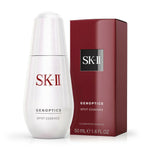 SK-II GenOptics Spot Essence Serum bottle and red packaging box with 50ml skin brightening serum